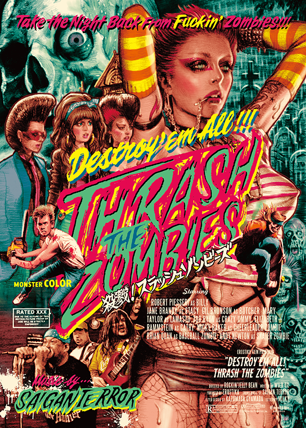 THRASH THE ZOMBIES