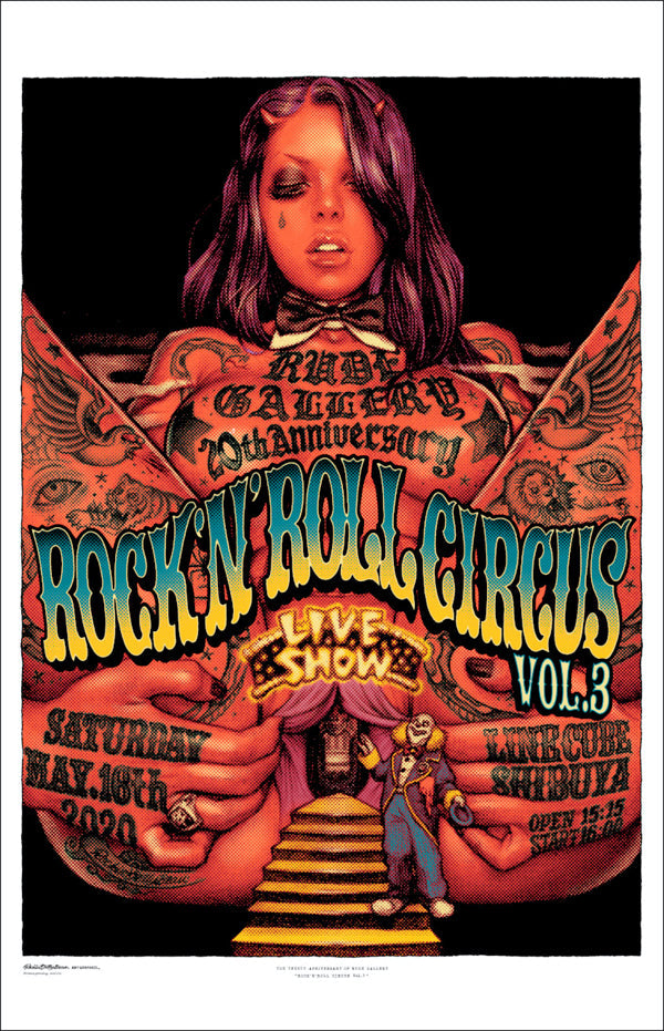 ROCK'N'ROLL CIRCUS VOL.3＆Beast Master – EROSTIKA