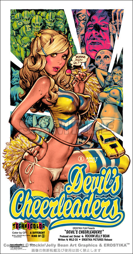 Rockin’JellyBean/Devil’sCheerleaders 1st DEVIL'S CHEERLEADERS