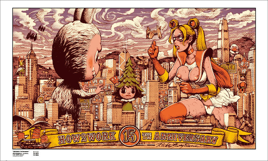 BIG BATTLE IN LITTLE HONG KONG” silk screen print – EROSTIKA
