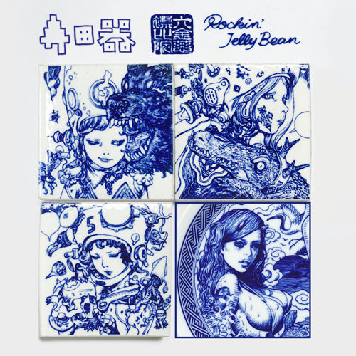 teradaki_rockin_ad_01sq-copy.