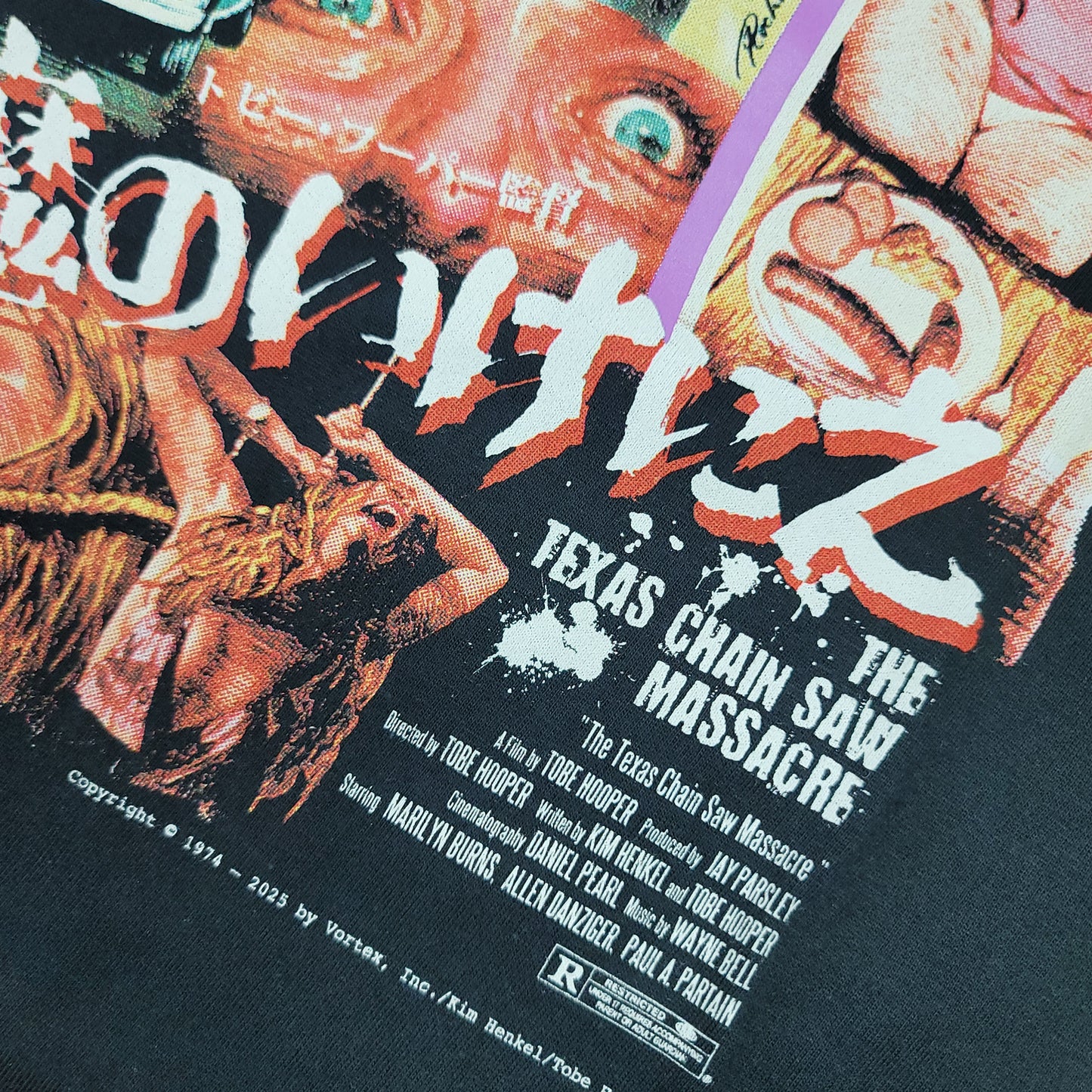 "The Texas Chain saw Massacre" T-SHIRT (POSTER Version)