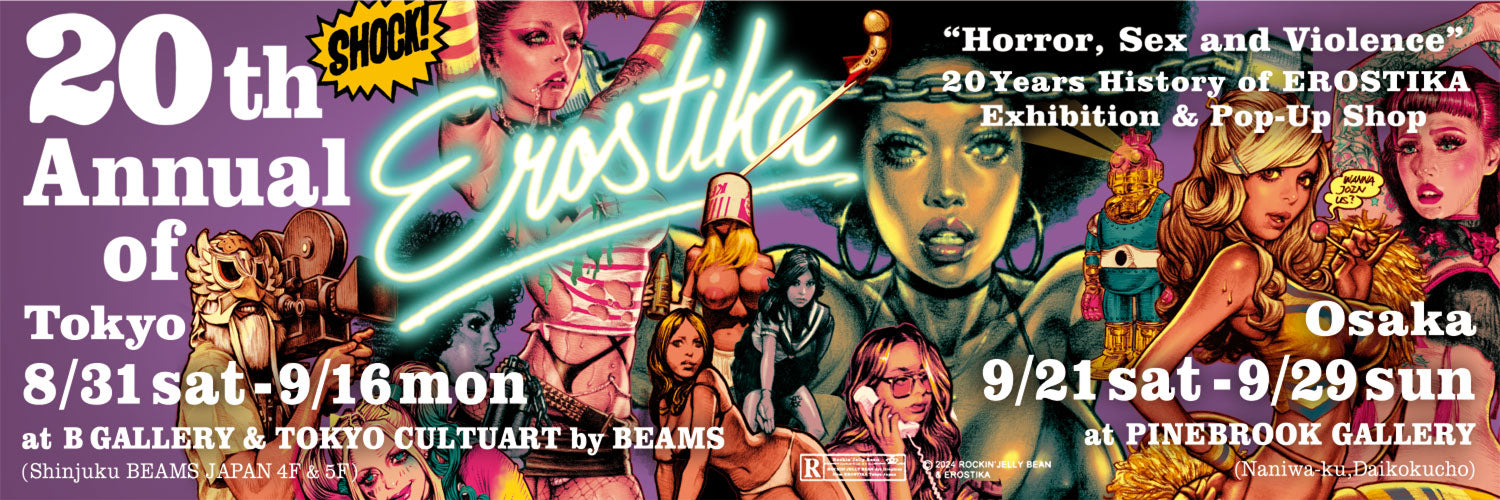 MISC – EROSTIKA