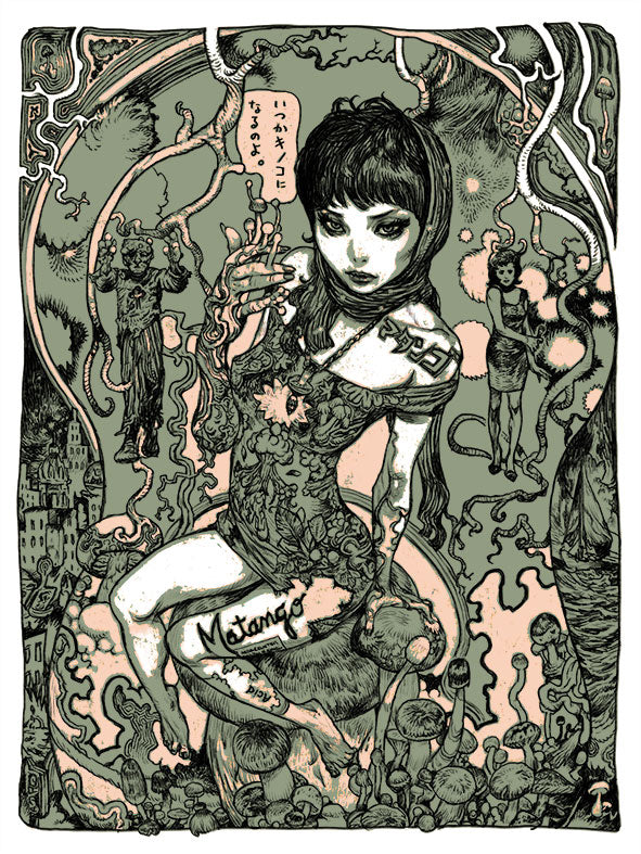"MATANGO x Katsuya Terada" Silk Screen Print 60th edition