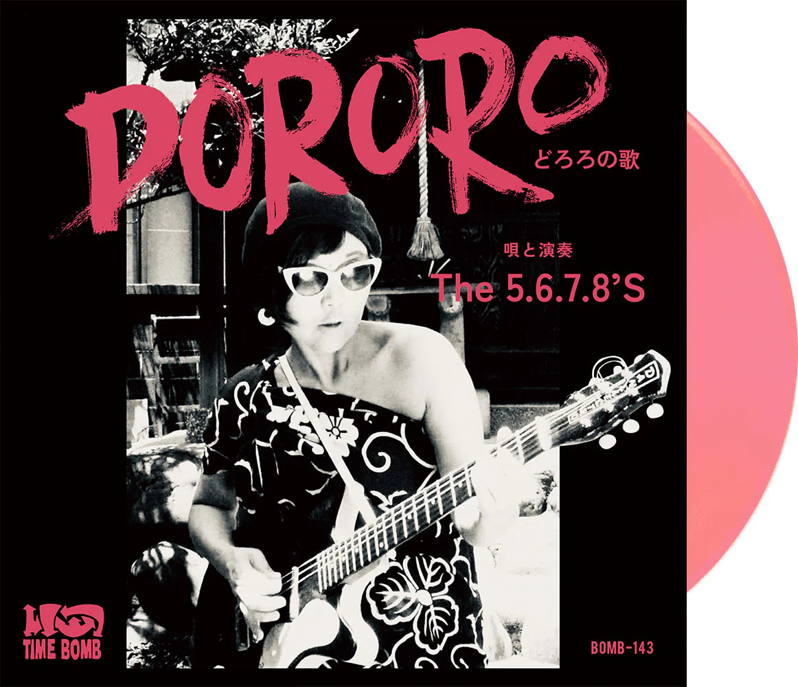 THE 5.6.7.8’S -Dororo / Granada Fuzz / 7"single record