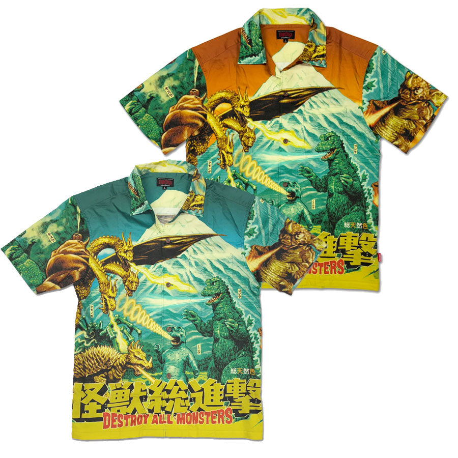 怪獣総進撃 アロハシャツ ゴジラ 総天然色 erostika Destroy All Monsters” Open Shirt – EROSTIKA