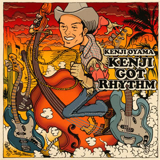 KENJI GOT RHYTHM / KENJI OYAMA (CD) 紙ジャケ仕様 – EROSTIKA