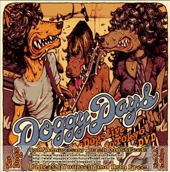 LIVE L.A. TO TOKYO / THE DOGS (DVD) – EROSTIKA