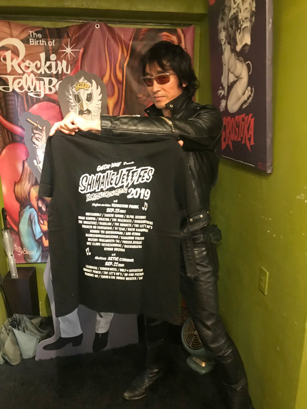 Guitar Wolf "Shimane JET FES" T-shirt