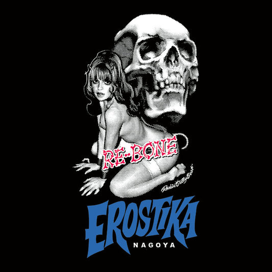 EROSTIKA NAGOYA移転再オープンのお知らせ