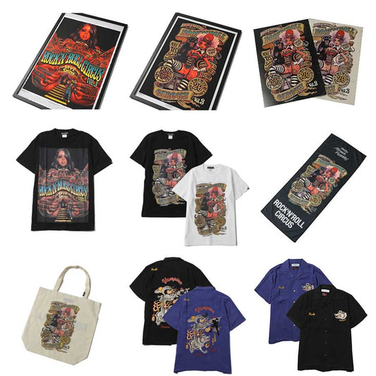 New Release Information
