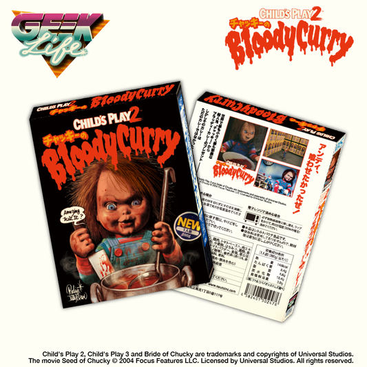"CHILD'S PLAY2" CURRY & PASTA SAUCE