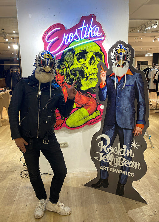 11/24 Rockin'Jelly Beanサイン会詳細