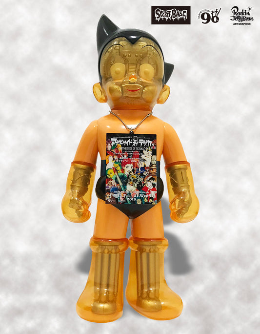 BIG SCALE 鉄腕アトム 購入方法