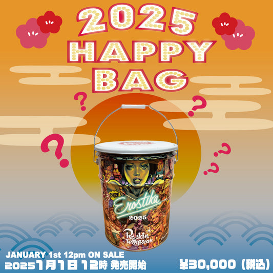 LUCKY BAG 発売