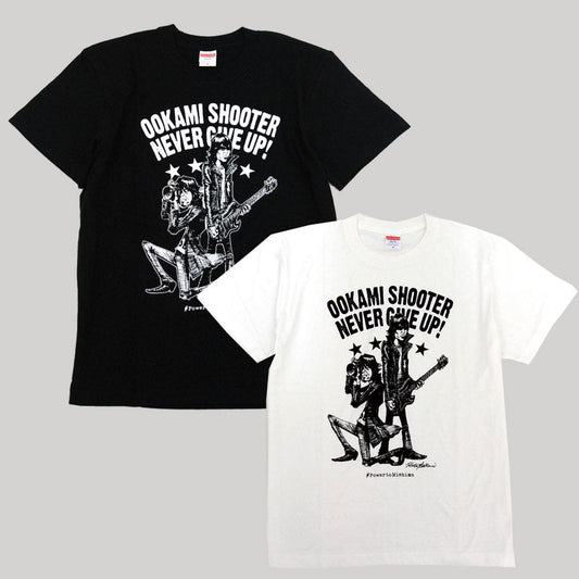 Power to Mishima
