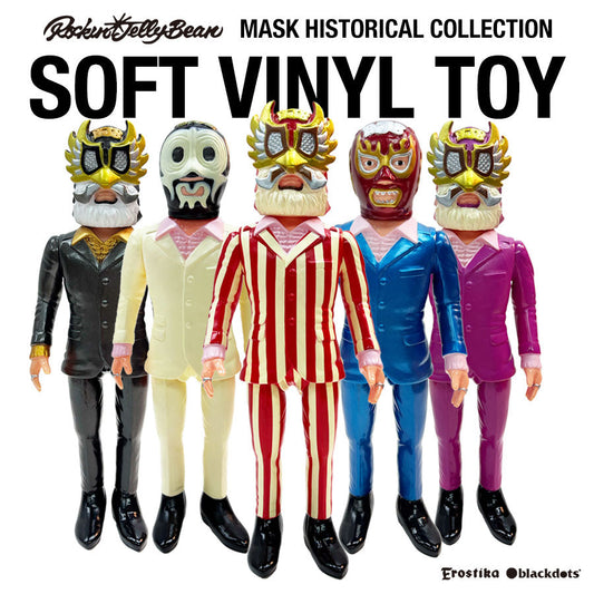 Rockin'Jelly Bean Soft Vinyl Toy series