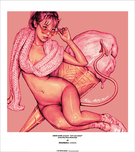 NEW RELEASE INFORMATION for Let's Get Naked Exhibition