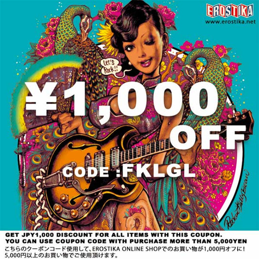 DISCOUNT COUPON for EROSTIKA ONLINE SHOP