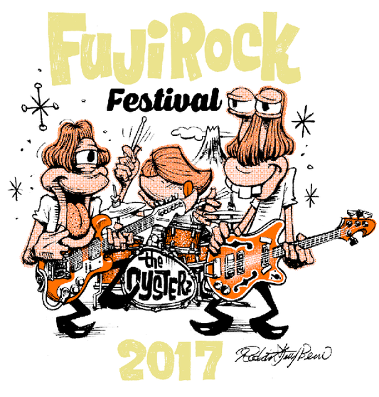 Fuji Rock Festival 2017