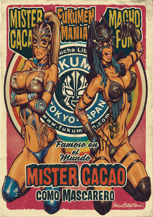 Rockin'Jelly Bean x Mister Cacao