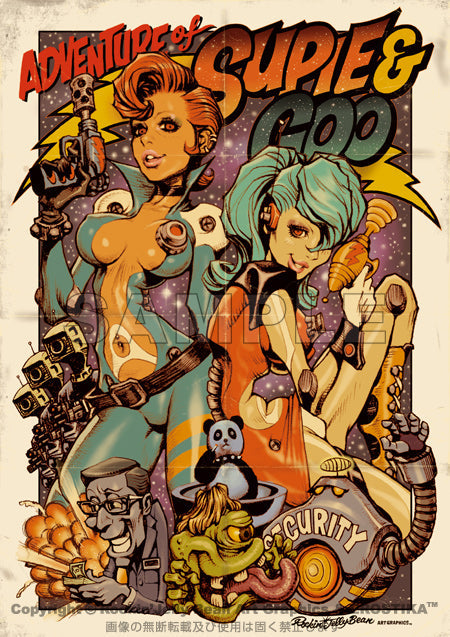 "SUPIE & GOO" Offset Print Poster