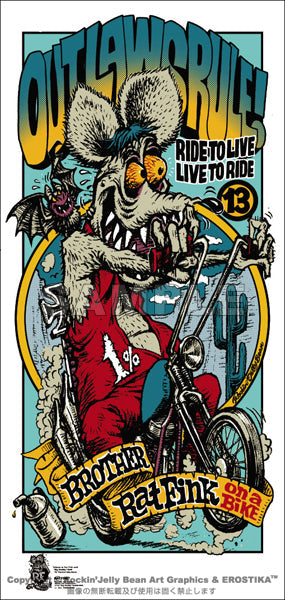 "OUTLAWS RULE!" Silk Screen Print