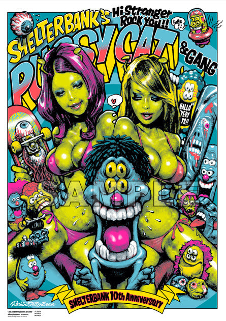 "Shelter Bank's Pussy Cat & Gang" Silk screen Print