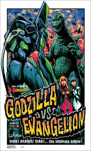 “GODZILLA VS EVANGELION” Silk Screen Print