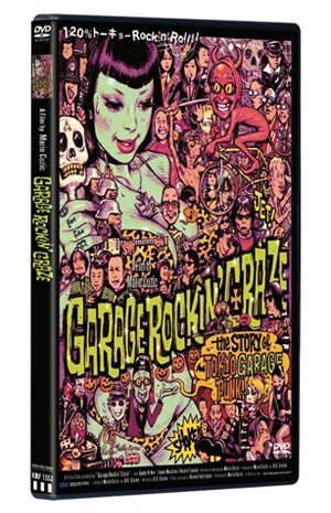 "GARAGE ROCKIN' CRAZE" DVD RELEASE