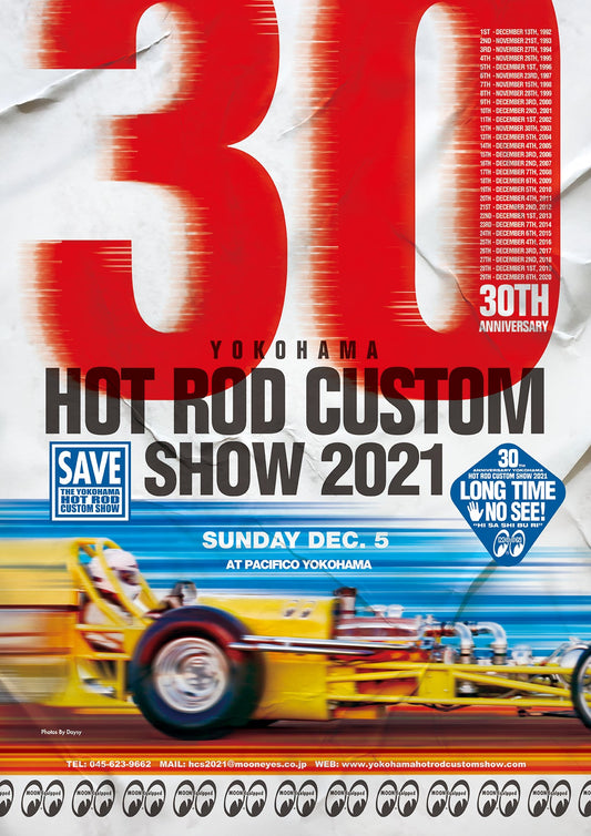 横浜HOTROD CUSTOM SHOW2021