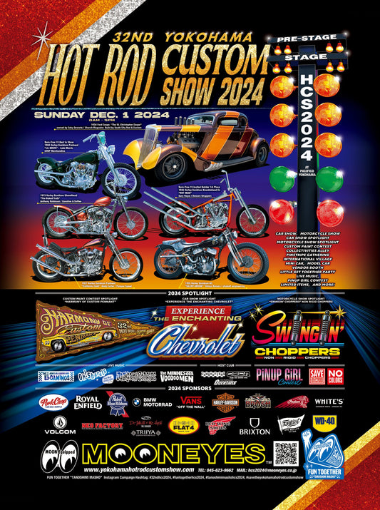 横浜HOTROD CUSTOM SHOW 2024