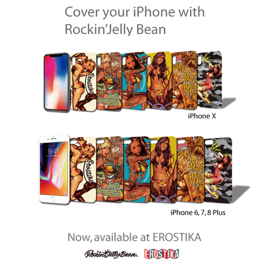 iPhone X & Plus Case release