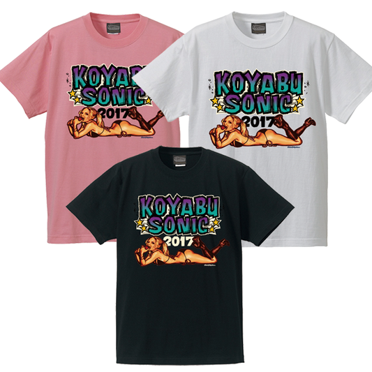 "KOYABU SONIC x EROSTIKA" T-SHIRT