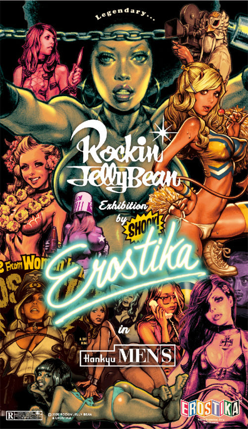 EROSTIKA POP-UP SHOP in HANKYU MEN'S