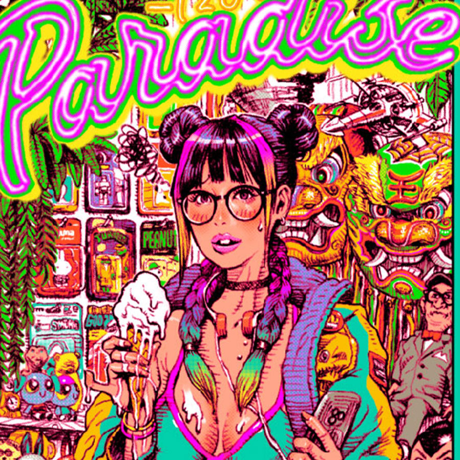 EROSTIKA -Rockin'Jelly Bean official Shop