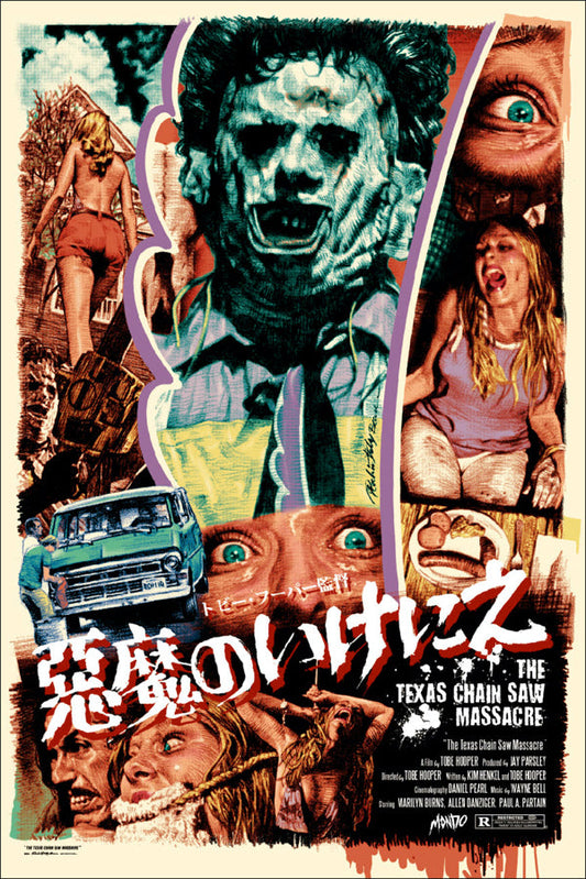 Texas Chainsaw Massacre x Rockin'Jelly Bean x Mondo