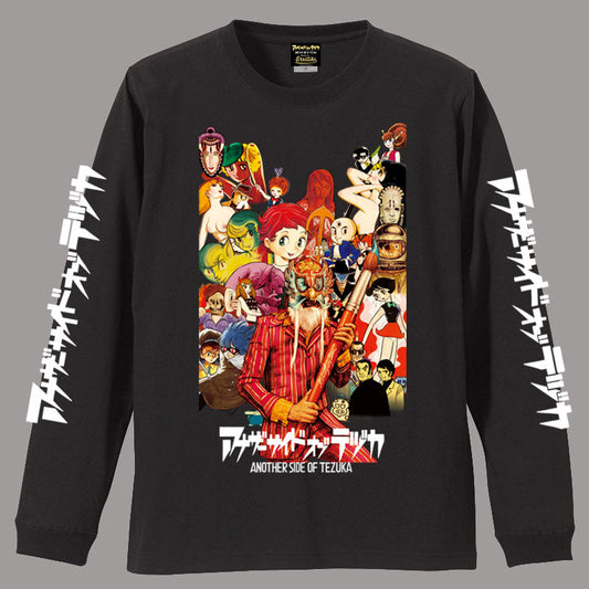 Rockin'Jelly Bean x Osamu Tezuka T-shirt