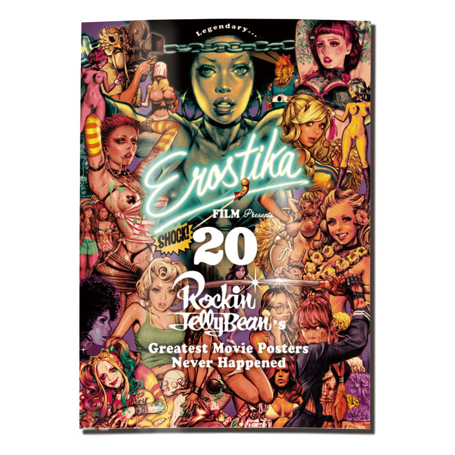 Mondo Erostika Alternative 2枚セット 20th – EROSTIKA