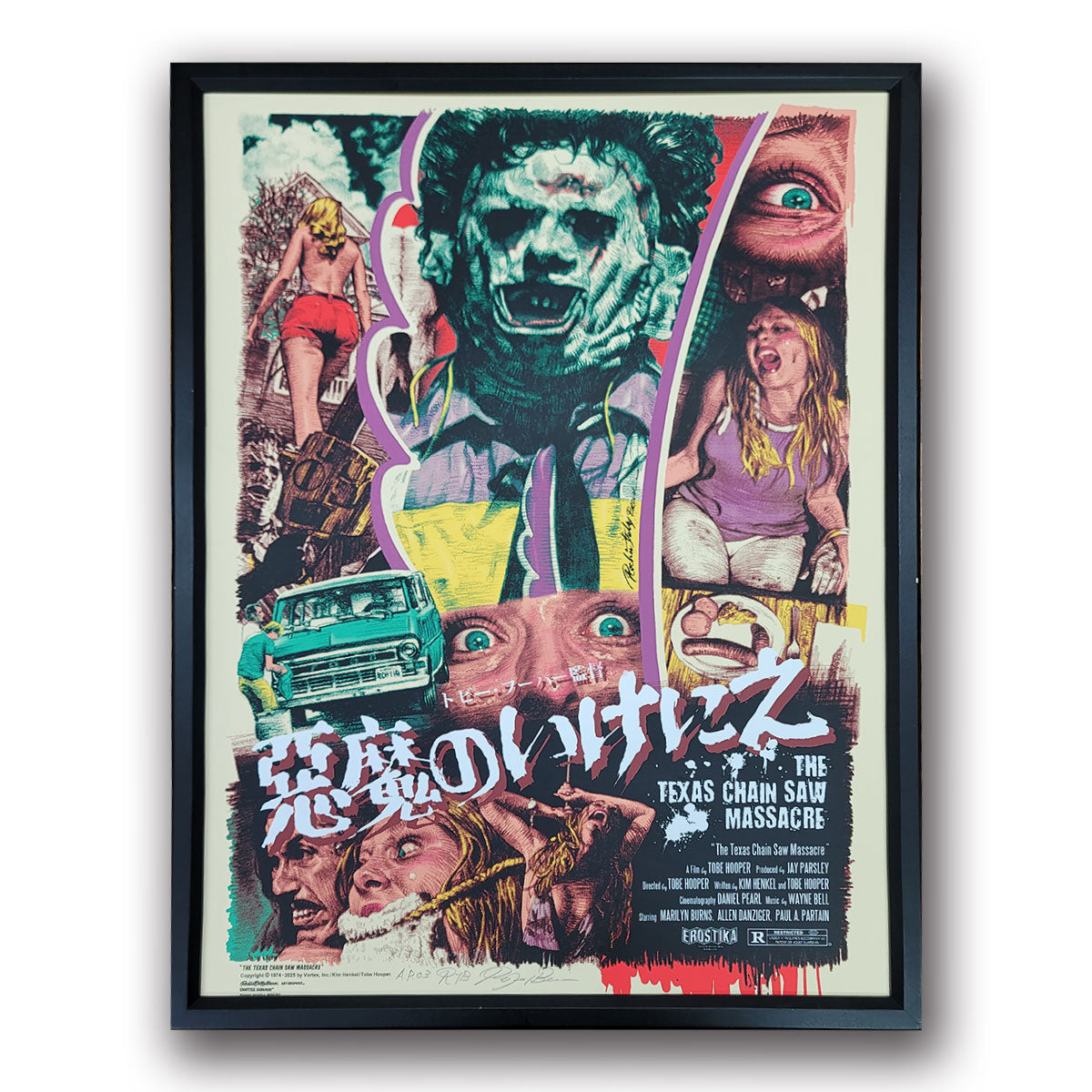 "The Texas Chain saw Massacre" Silk Screen Print