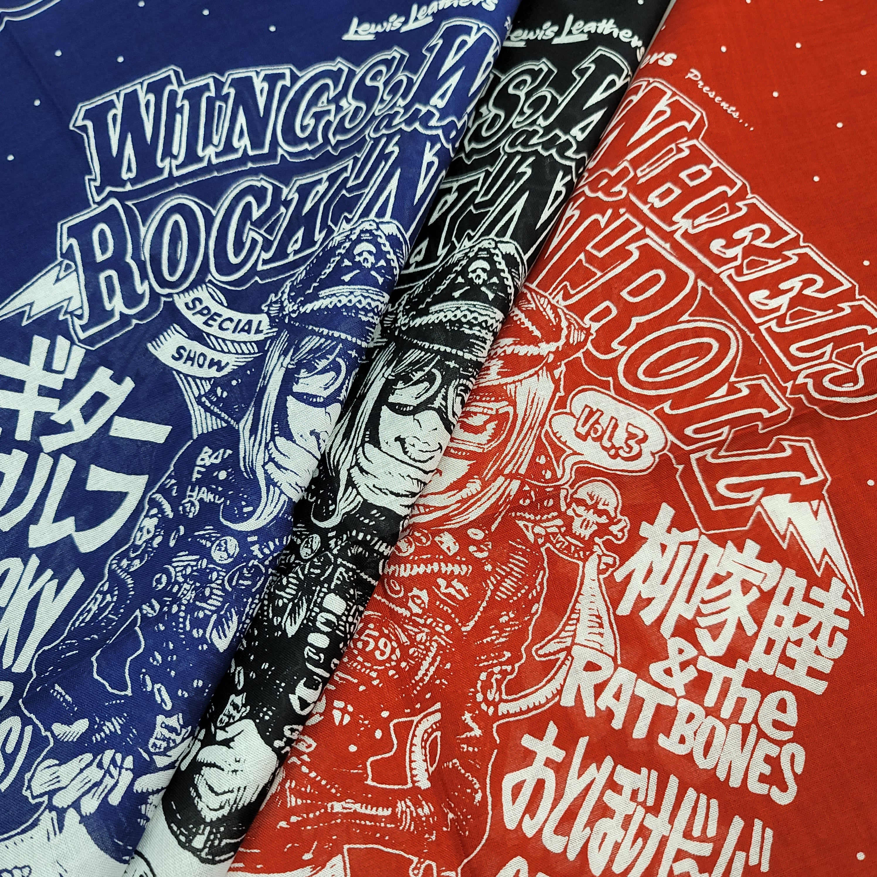 WINGS,WHEELS,and ROCK'N'ROLL Vol.3
