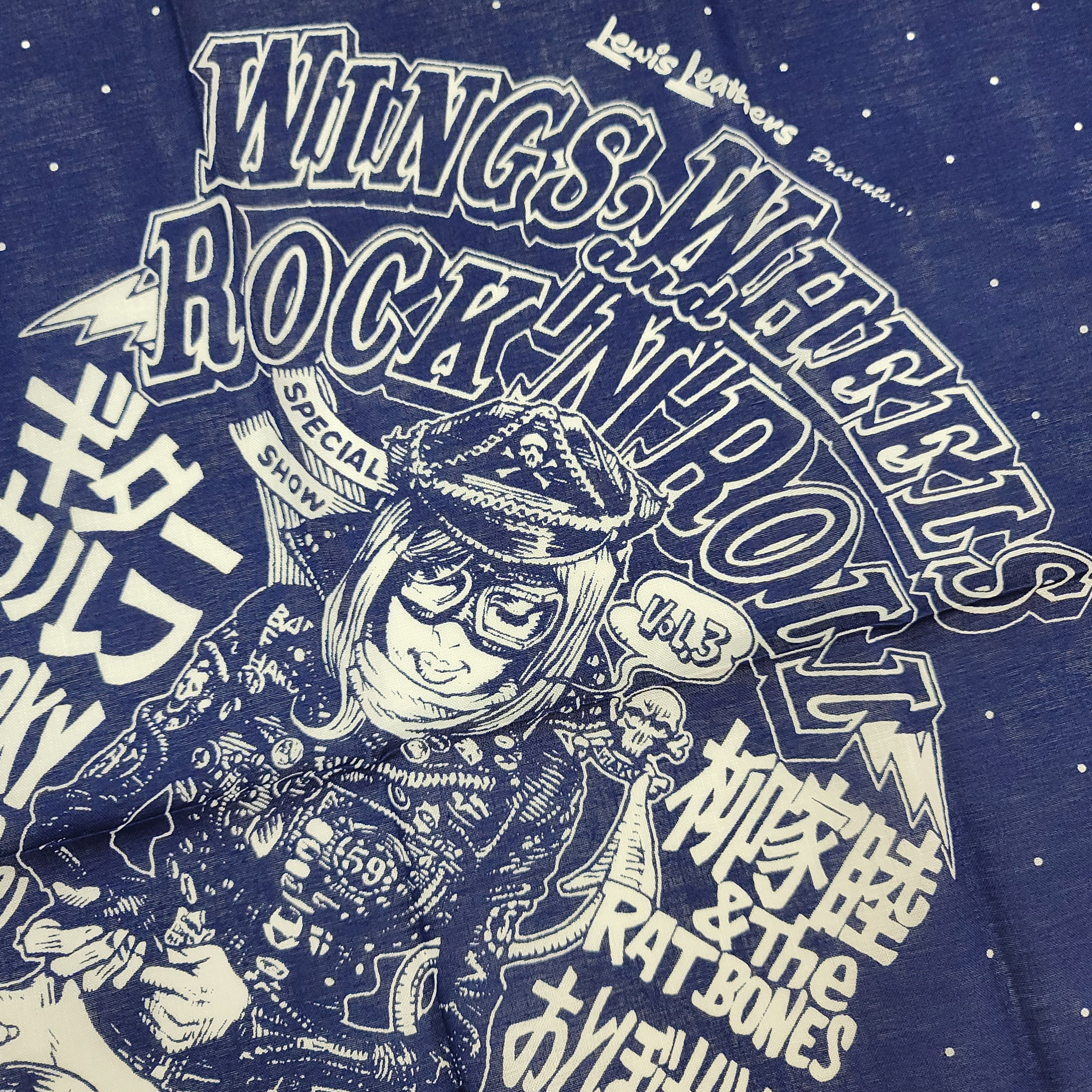 WINGS,WHEELS,and ROCK'N'ROLL Vol.3