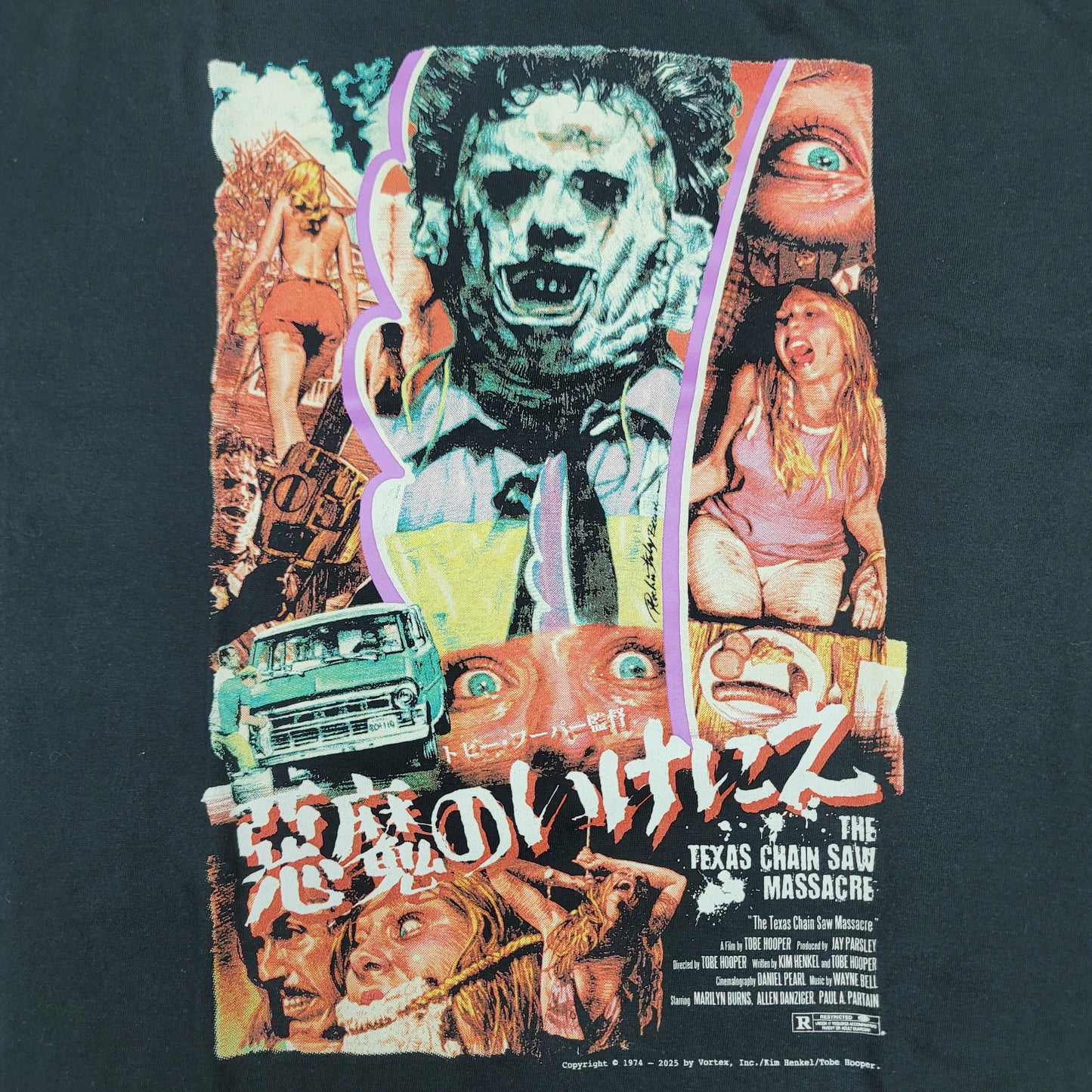 "The Texas Chain saw Massacre"  T-SHIRT (POSTER Version)