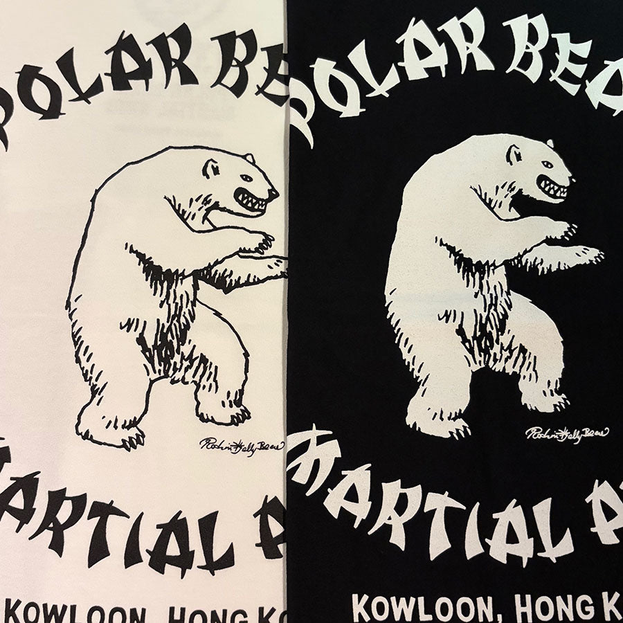 "Polar Bear Martial Arts Dojo"T-Shirt