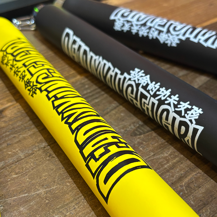 "DEADLY KUNG-FU GIRL" NUNCHAKU