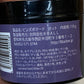 "Vinz x Rockin'Jelly Bean" Pomade