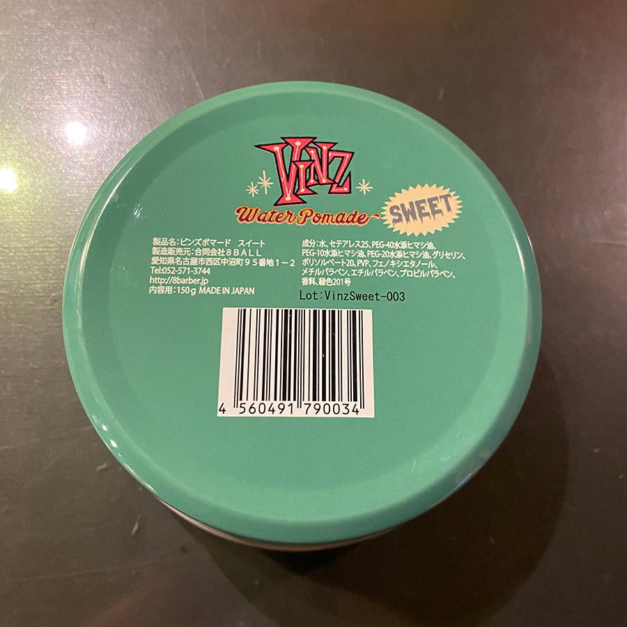 "Vinz x Rockin'Jelly Bean" Pomade