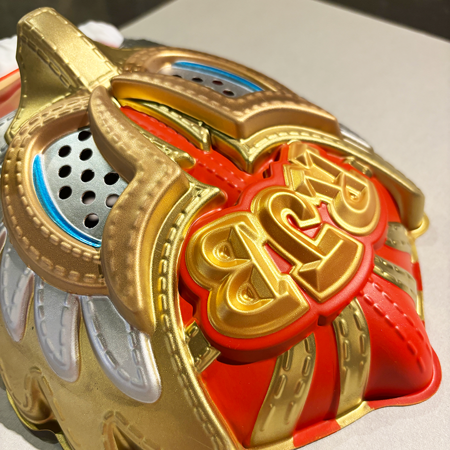 Rockin'Jelly Bean wearable mask