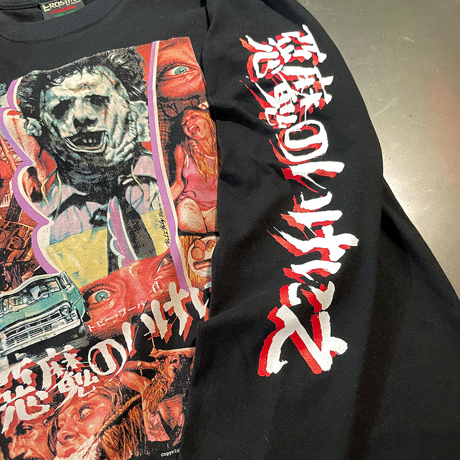 "The Texas Chain saw Massacre"  LONG SLEEVE T-SHIRT