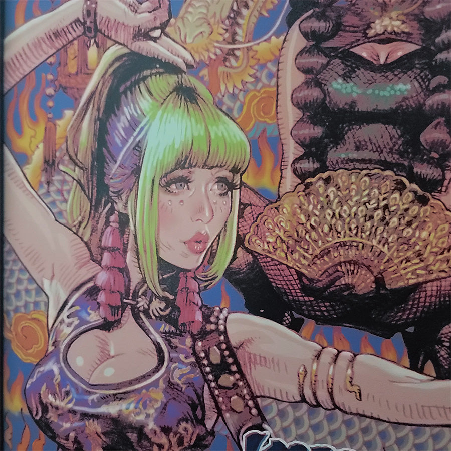 "Killer Chinadress" Offset Print Poster